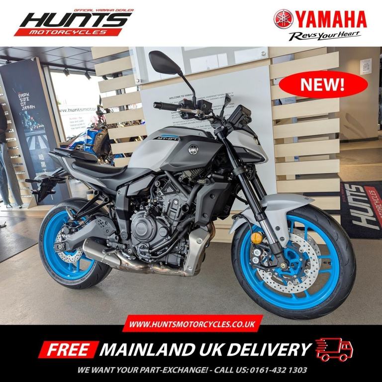 NEW Yamaha MT07 Y-AMT Auto (Ice Storm). £7,495 On The Road (No Added Fees)