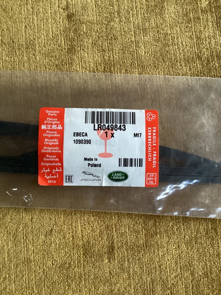 Genuine Land Rover rear wiper 