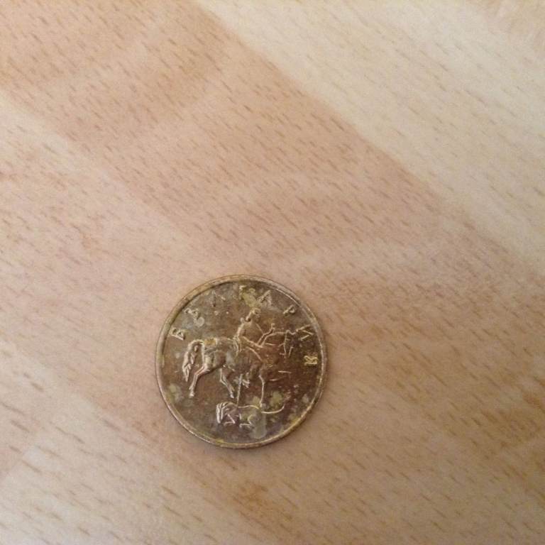 A 2000 5 Ctotnhkn Stotkinki Bulgarian Coin