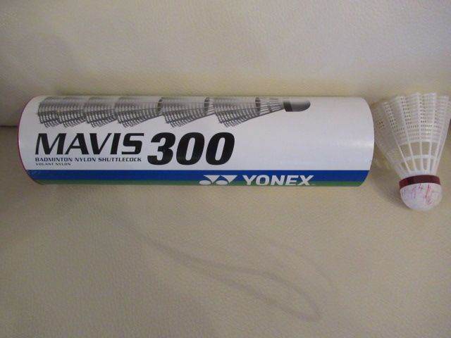 image for Yonex Shuttlecocks - fast (red) 