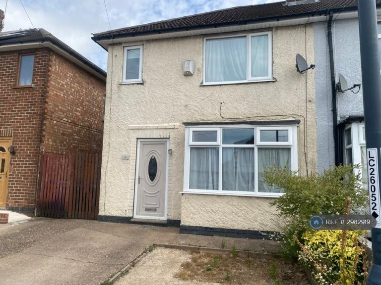 3 bedroom house in Albert Road, Derby, DE21 (3 bed) (#2982919)