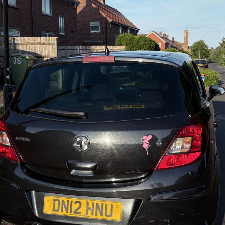 Vauxhall, CORSA, Hatchback, 2012, Manual, 1229 (cc), 5 doors