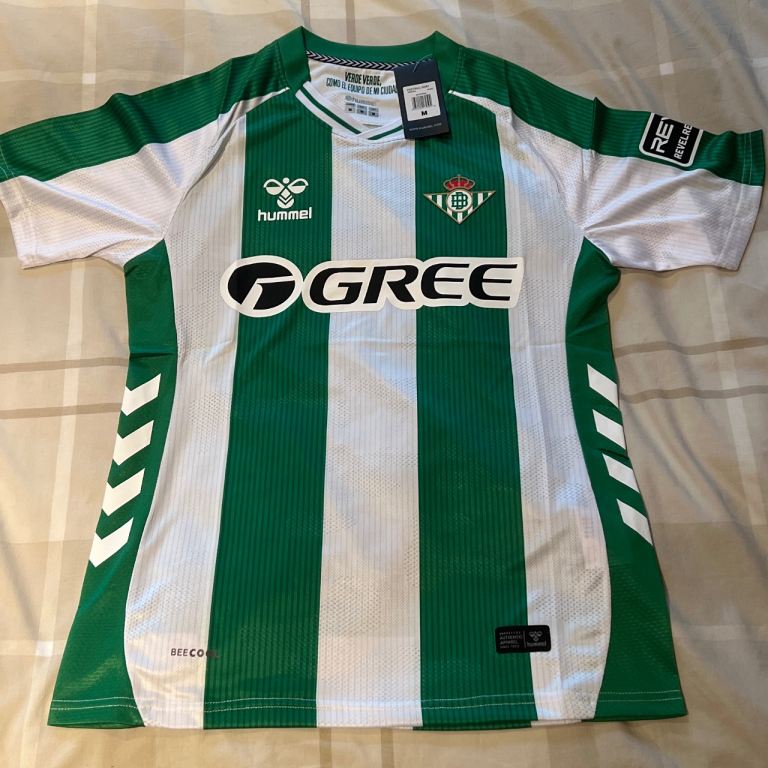 Real Betis home shirt 2025/26