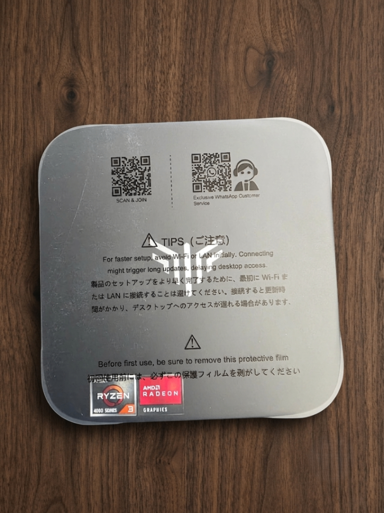 NiPoGi Pinova P1 Mini PC
