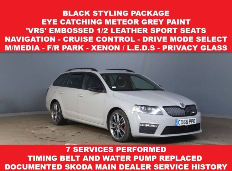 2016 66 SKODA OCTAVIA 2.0 TDI VRS ESTATE 5DR EURO 6 (S/S) (SNAV) (184 PS)