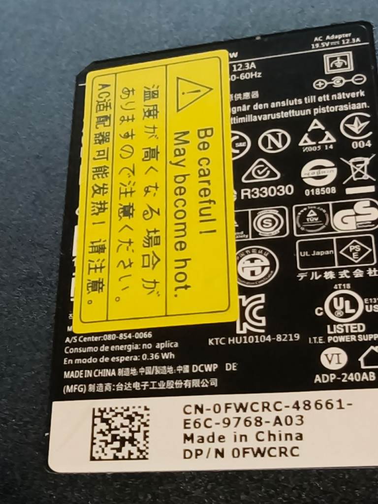 Alienware laptop charger