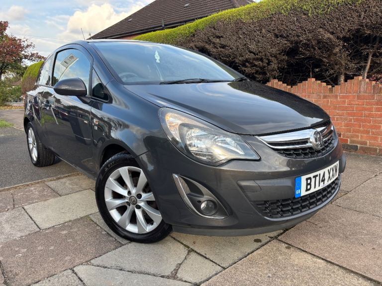 Vauxhall, CORSA, Hatchback, 2014, Manual, 1229 (cc), 3 doors