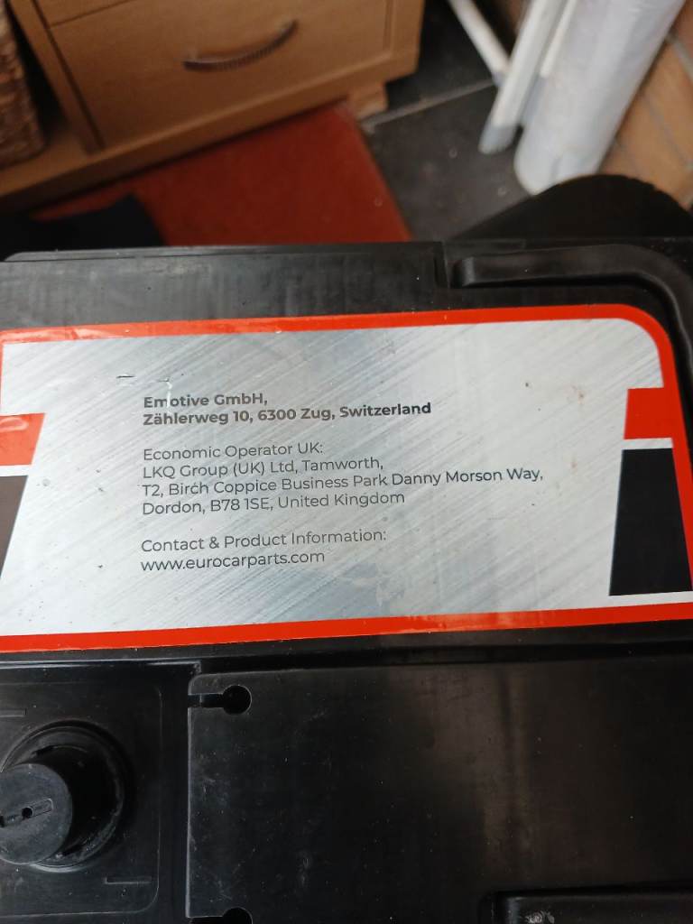 Car battery 017 88ah 