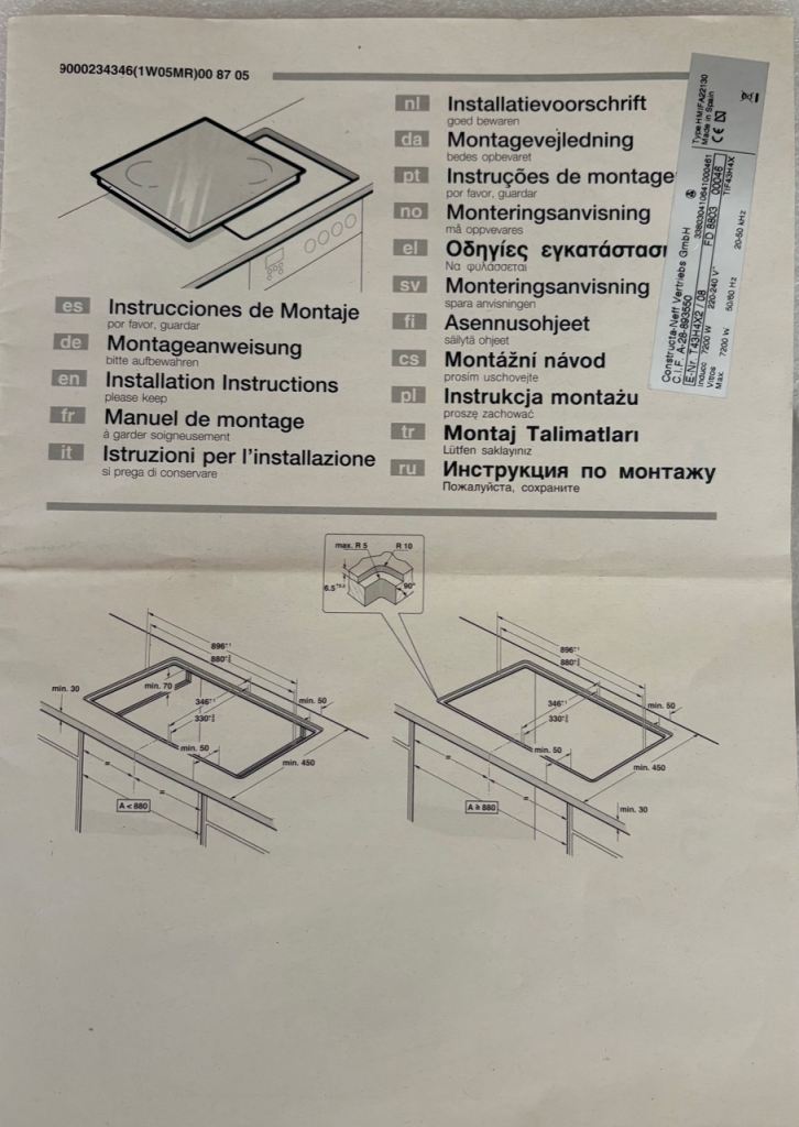 Neff 4 Ring Induction Hob