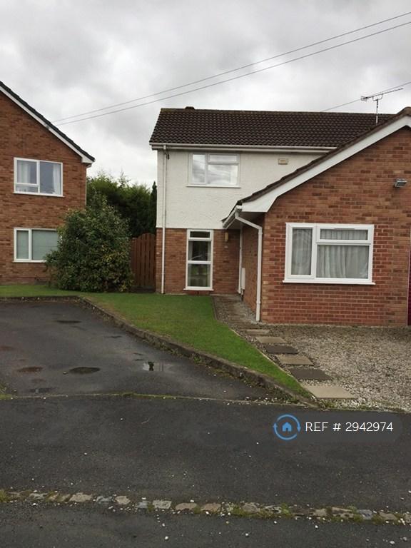 3 bedroom house in Blackthorn Close, Chester, CH3 (3 bed) (#2942974)
