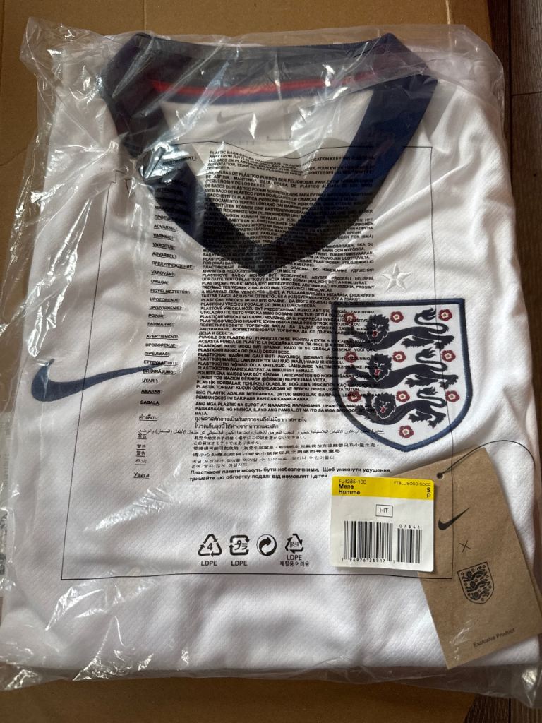 Nike England Home Jersey 2024 – Size Small.