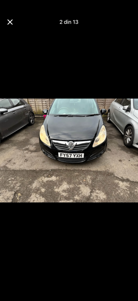 Vauxhall, CORSA, Hatchback, 2007, Manual, 1229 (cc), 5 doors