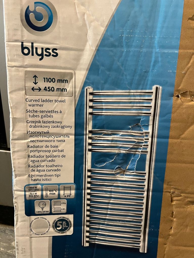 image for Curved ladder tower warmer