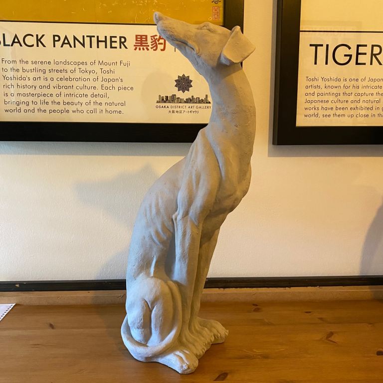 Very Large Resin Lurcher Dog Ornament/ Figurine
