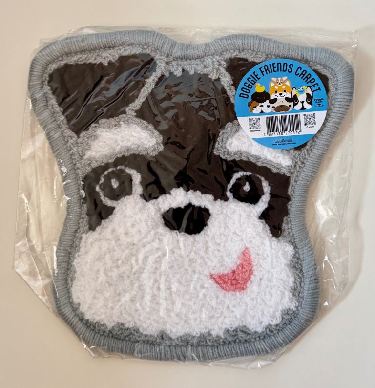 Mini Carpet - SCHNAUZER Dog Patterned Small Rug Home Docor 23cm x 22cm Doggie
