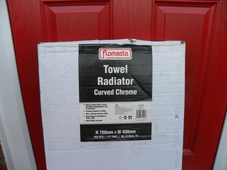 Curved towel rail/radiator, Chrome.