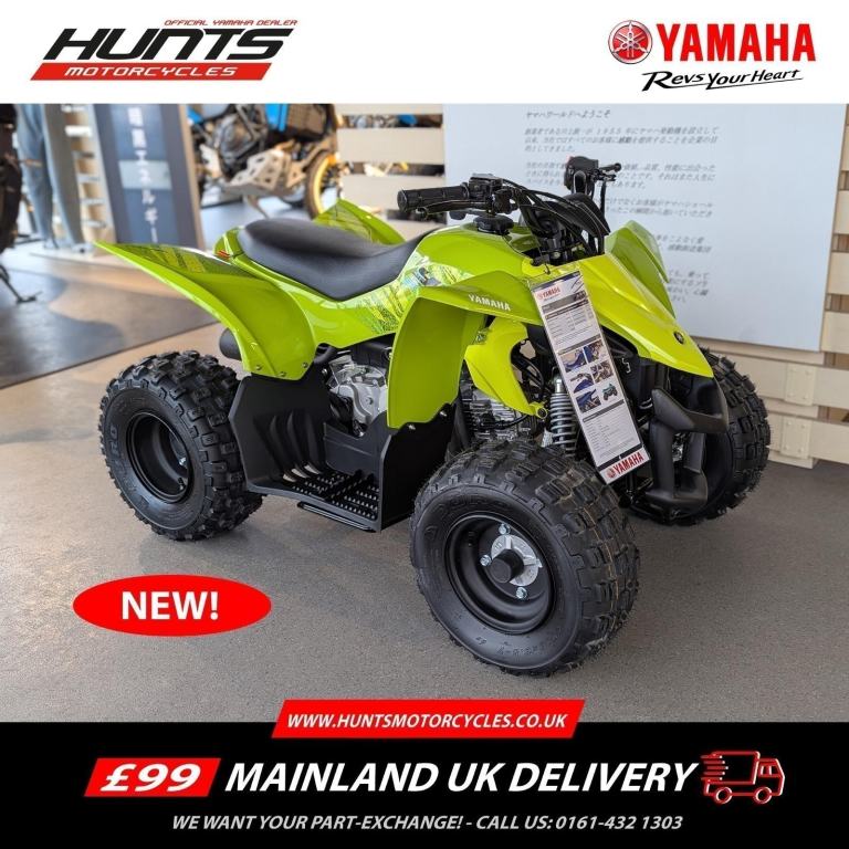 IN STOCK NOW! - NEW Yamaha YFZ50 Kid's ATV/Quad. Ready To Ride £3,100