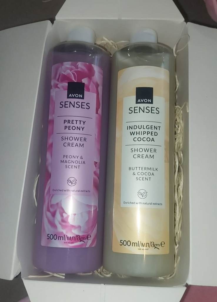 Avon Senses Shower Cream Gift Set - New