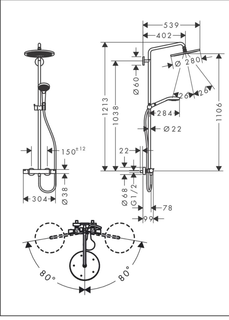 Shower thermostatic mixer Black Matt