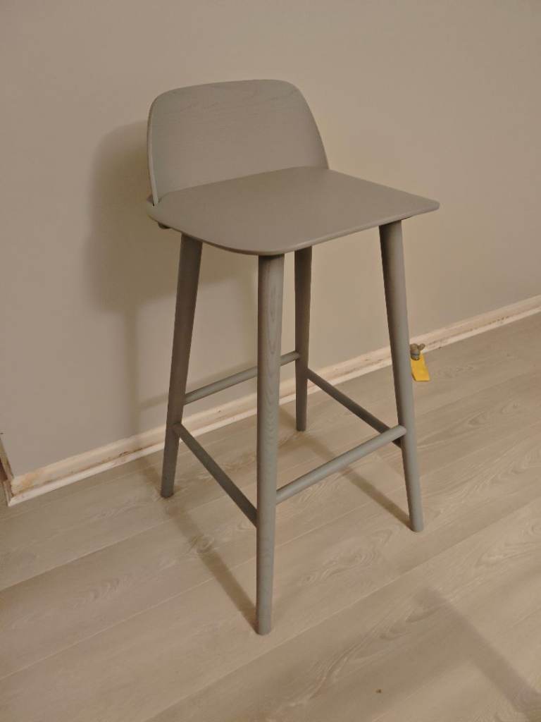 Muuto Nerd Bar Stool (2 Available)
