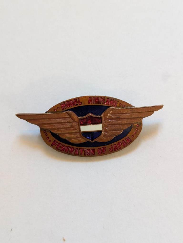 Rare Antique Vintage Model Airplane Federation of Japan Enamel Pin Badge