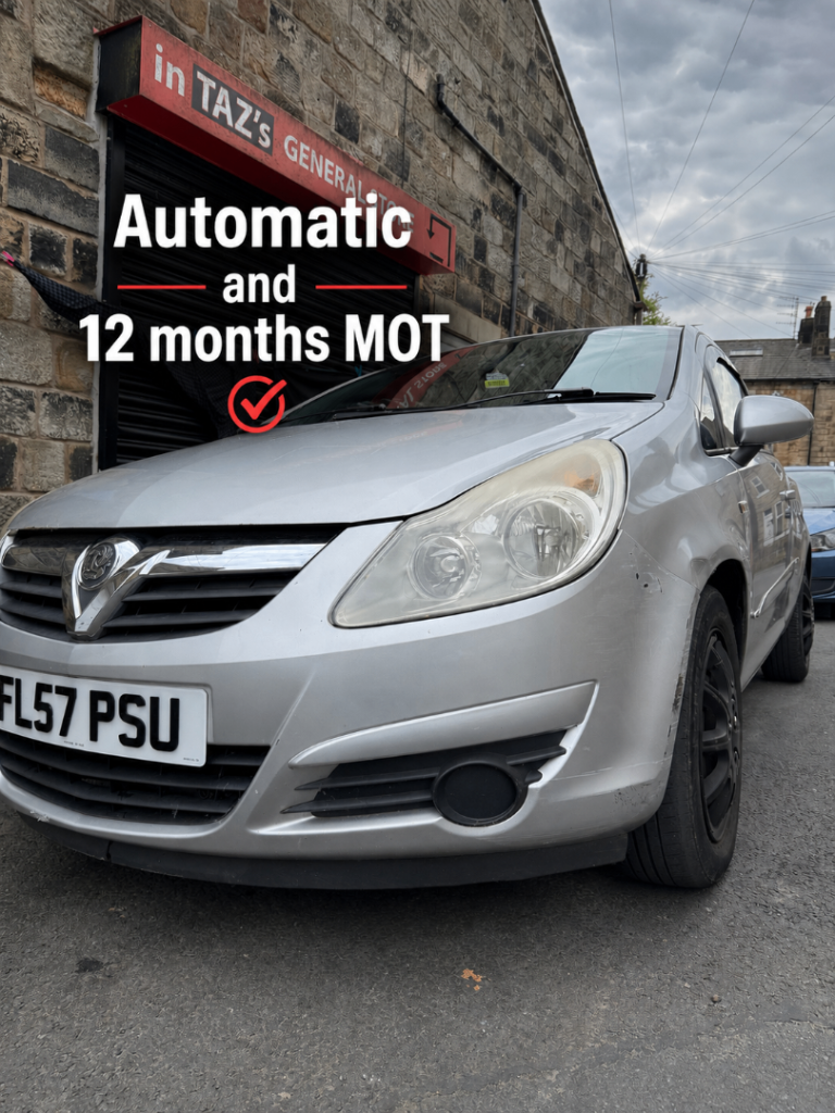 Vauxhall, CORSA, Hatchback, 2007, Other, 1364 (cc), 3 doors