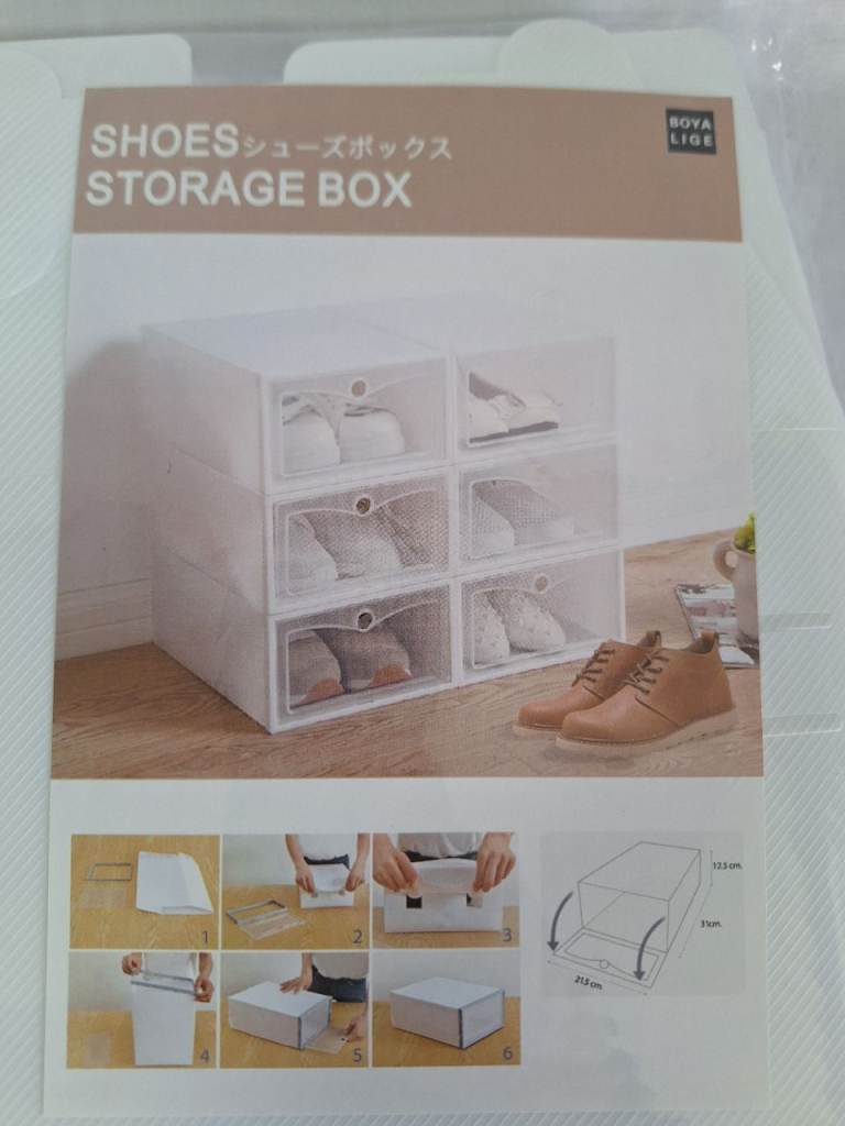 6 x Boya Lige Shoe Storage Box White 21.5x31x12.5 cm