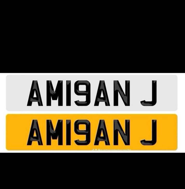Amaan J private number plate