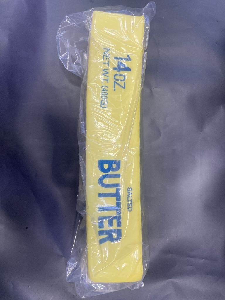 14 oz Salted Squeeze Butter bar vital toy