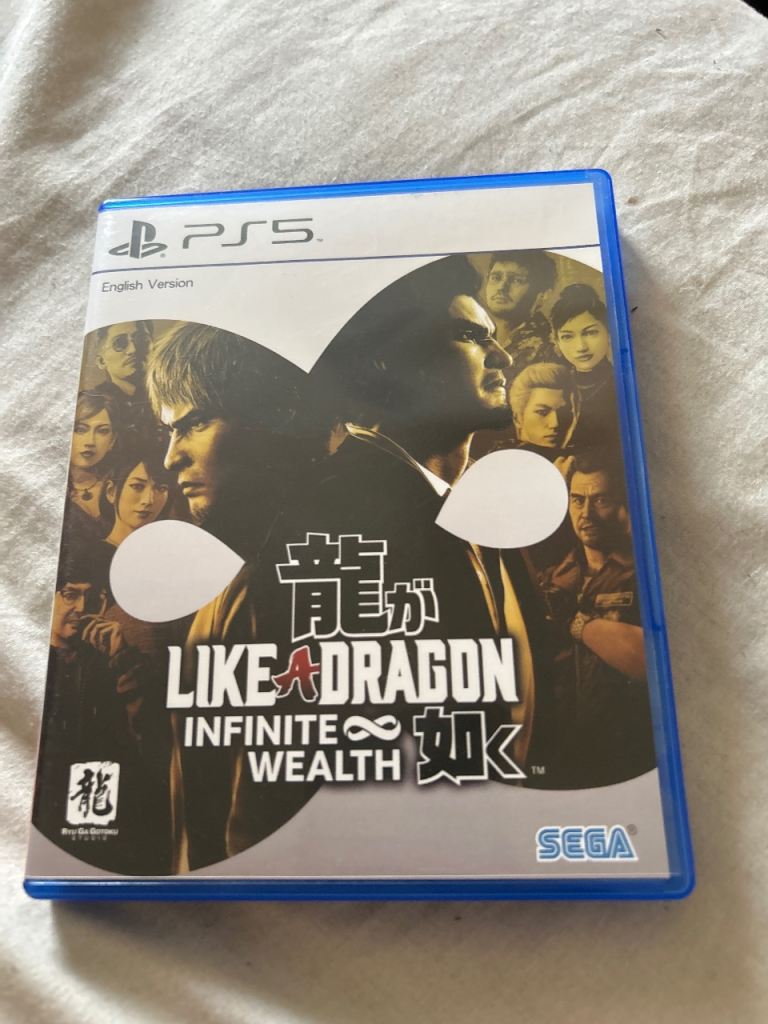 Like a dragon infinite wealth 