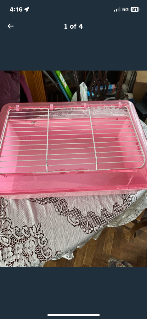 Animal cage