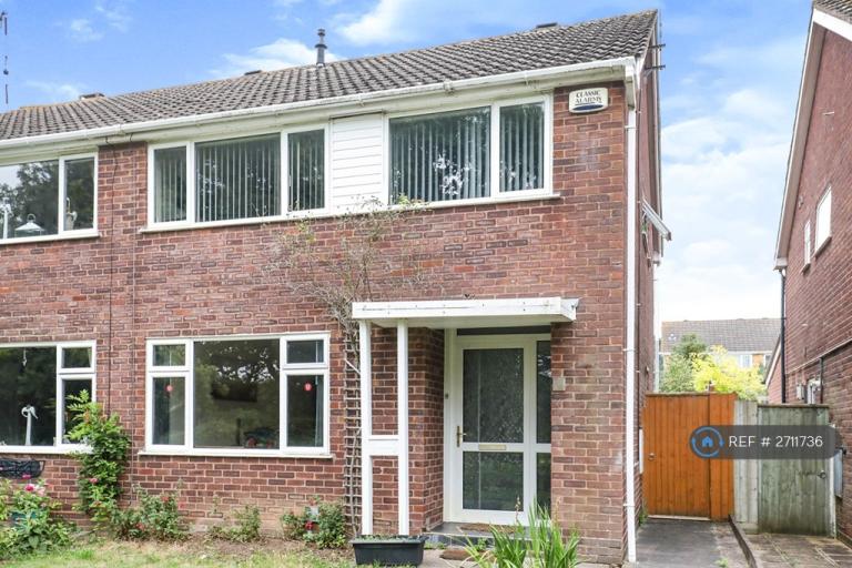 4 bedroom house in Lichen Green, Coventry, CV4 (4 bed) (#2711736)