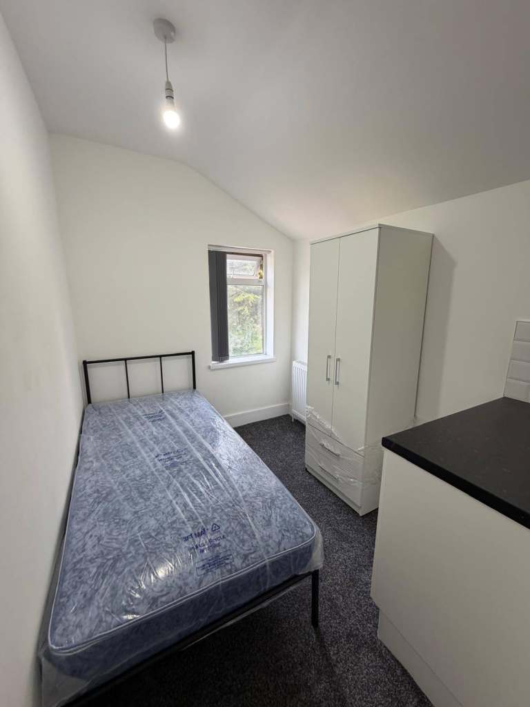 Birmingham (Erdington) Single En-Suite Room - NO SERVICE CHARGE