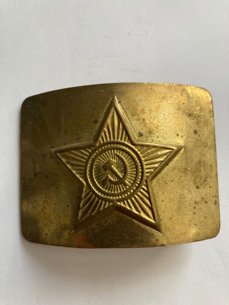 Russian Belt Buckle 