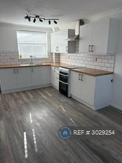 3 bedroom house in Wynyard, Chester Le Street, DH2 (3 bed) (#3029254)