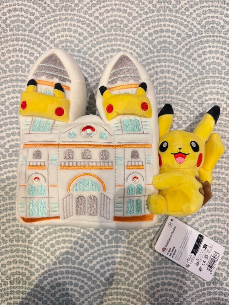 Pokémon x National History Museum Pikachu Plush Toy