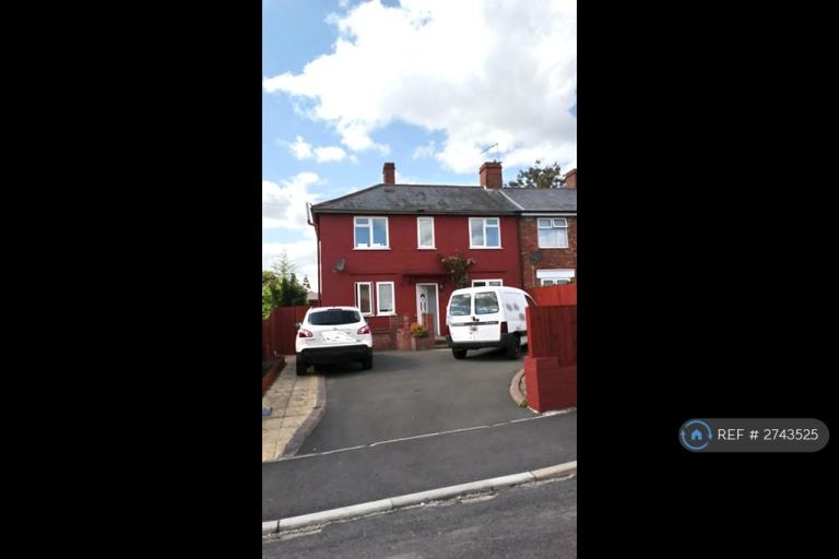 4 bedroom house in Linden Avenue, Swindon, SN2 (4 bed) (#2743525)