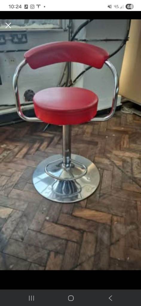 Bar stool 