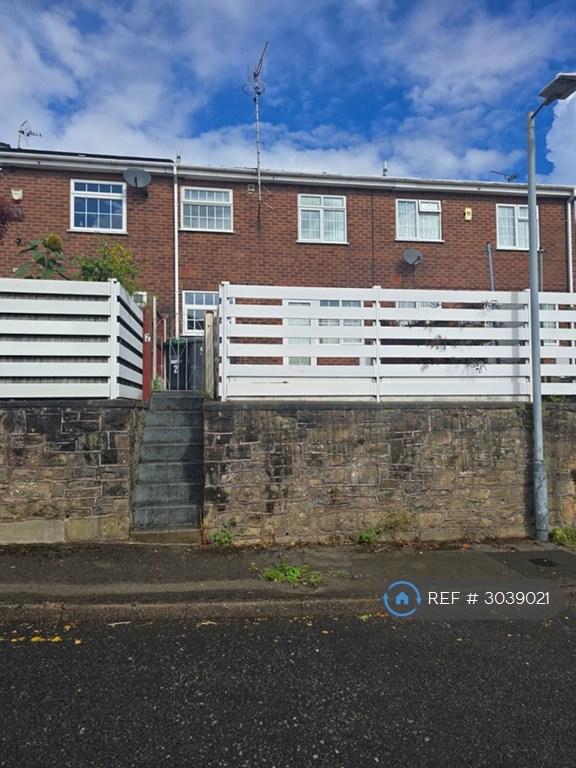 3 bedroom house in Kensington Close, Sutton-In-Ashfield, NG17 (3 bed) (#3039021)