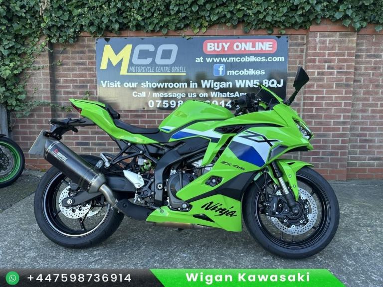 Kawasaki Ninja ZX4RR Performance Edition
