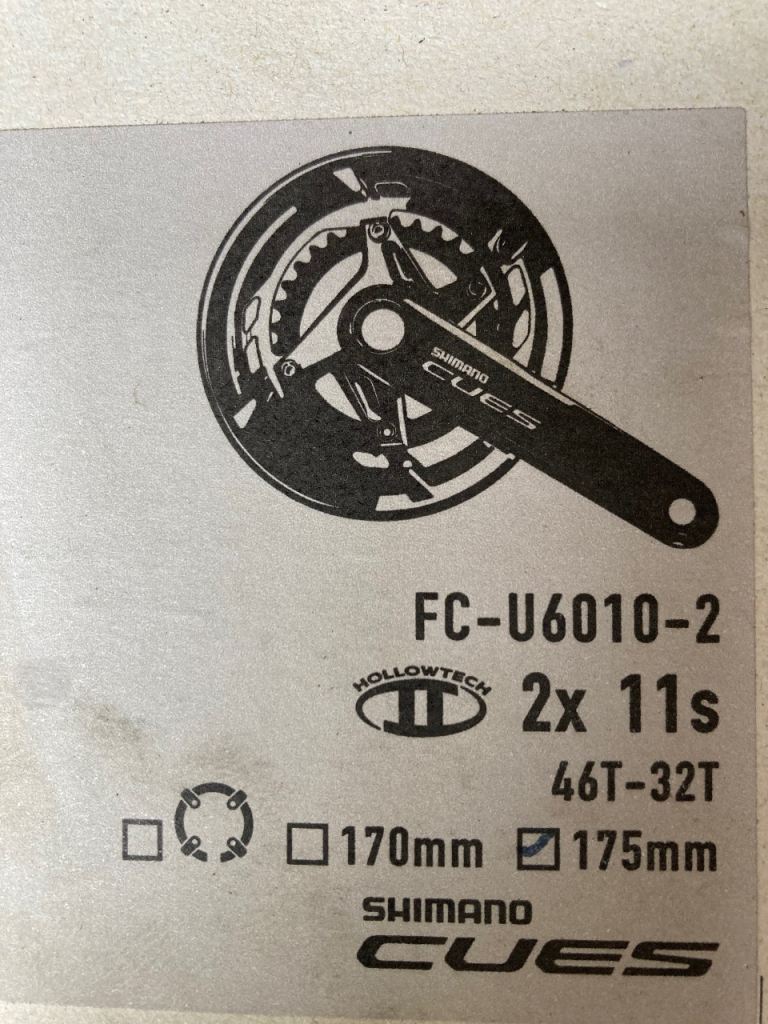 Chain ring