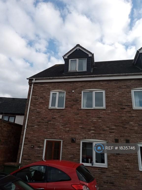 3 bedroom house in Sankey Drive, Swadlincote, DE11 (3 bed) (#1835746)