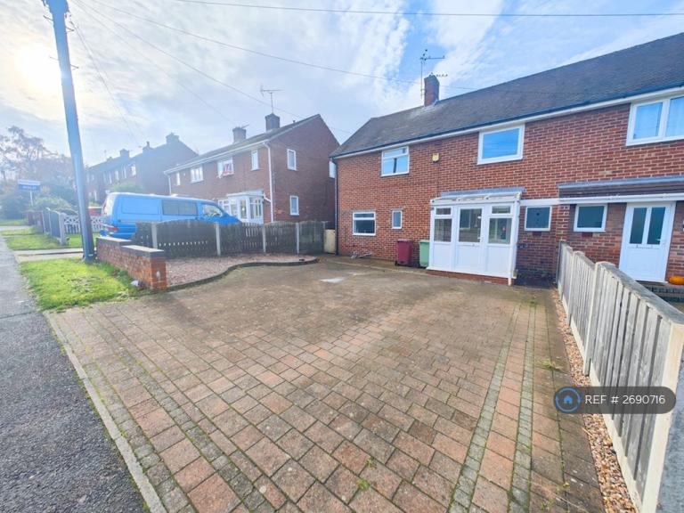 4 bedroom house in Slack Lane, Heath, Chesterfield, S44 (4 bed) (#2690716)