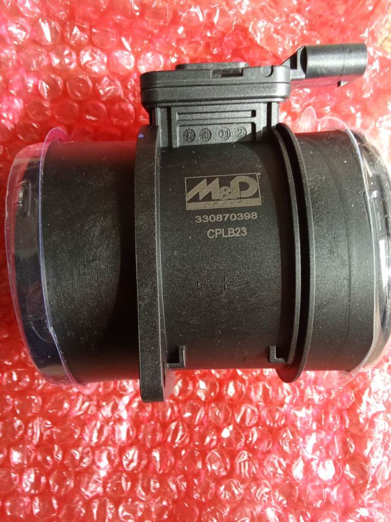 Meat and doria air flow meter 