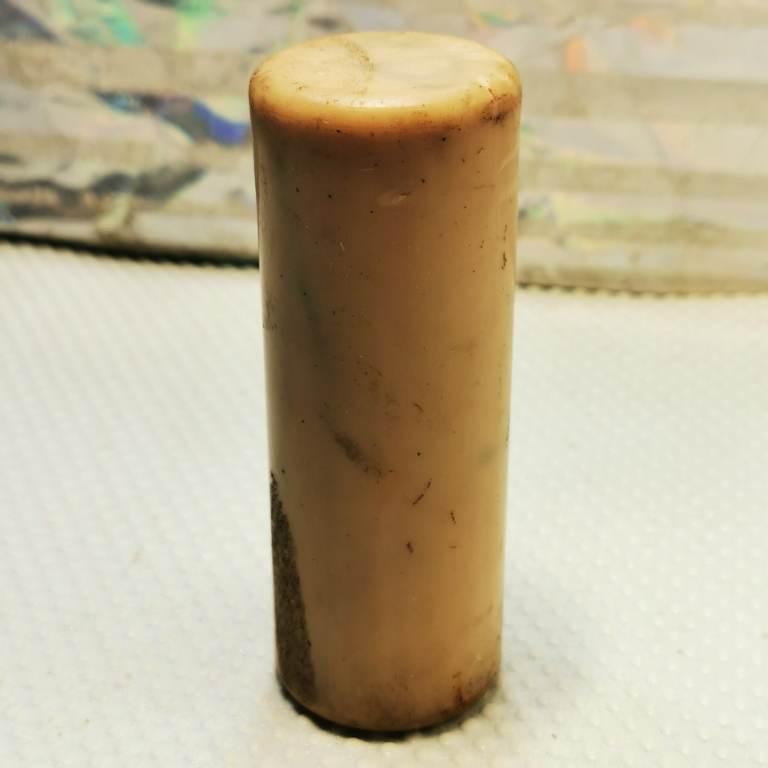 wanted old rubber or plastic northern ireland 1970s ones only