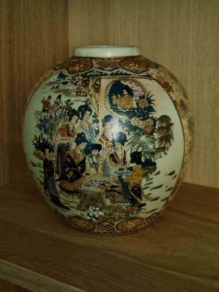 Chinese ginger jar