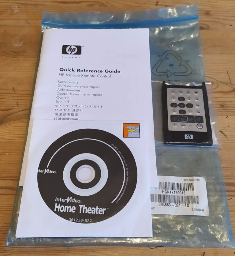 HP Mobile interVideo Home Theater software #GotStuffGetCash