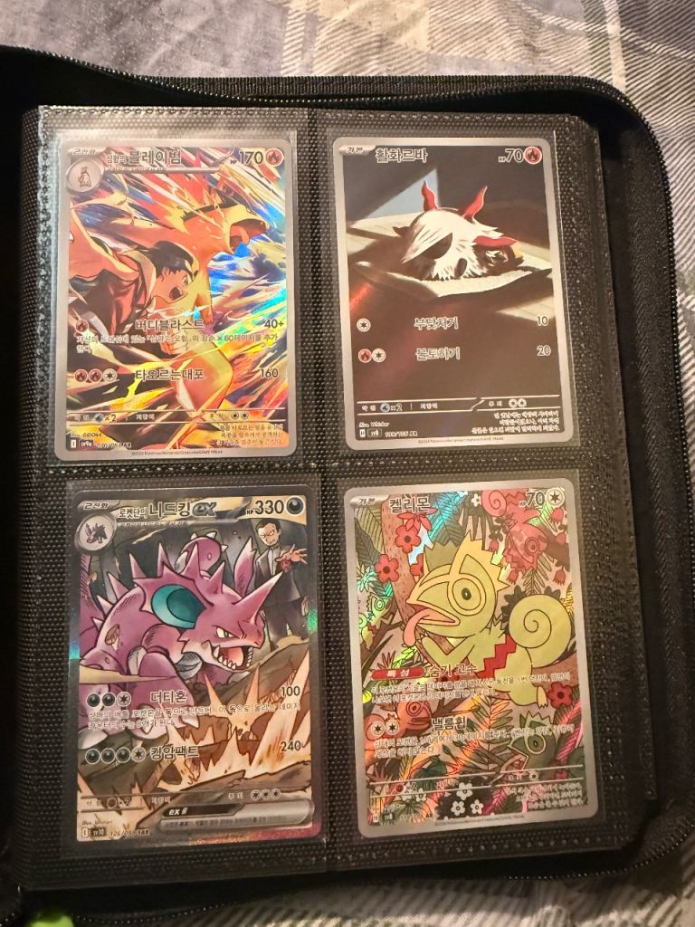 Korean AR Pokemon cards 