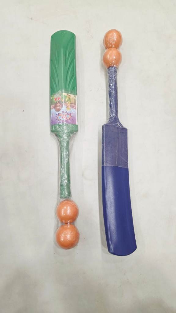 Kids Plastic Cricket Bat Set - New, Multicoloured