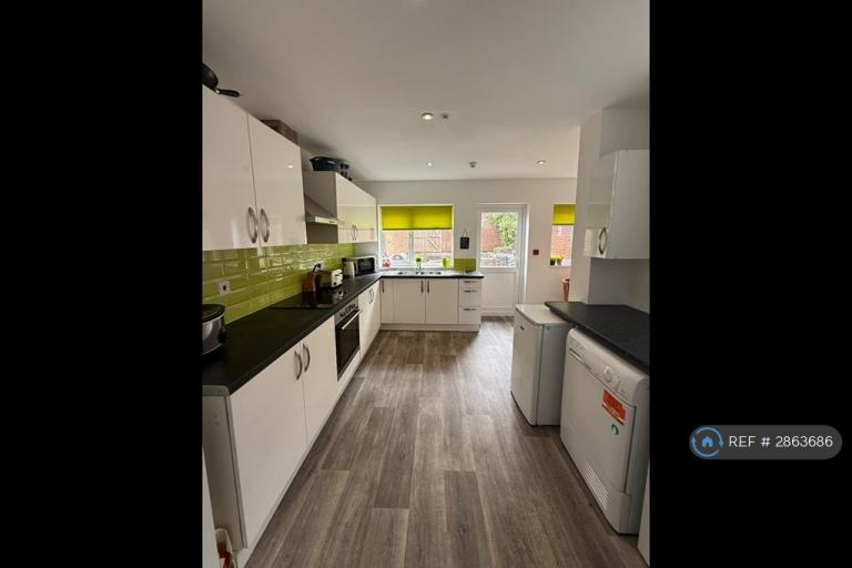 1 bedroom in Earlsdon Avenue North, Coventry, CV5 (#2863686)